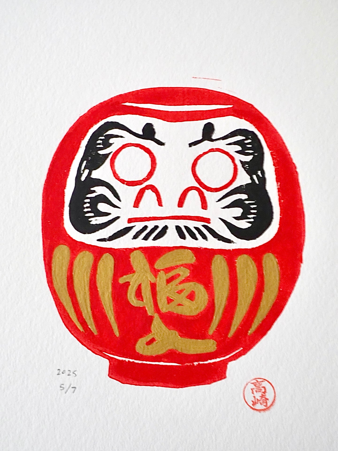 Daruma art print