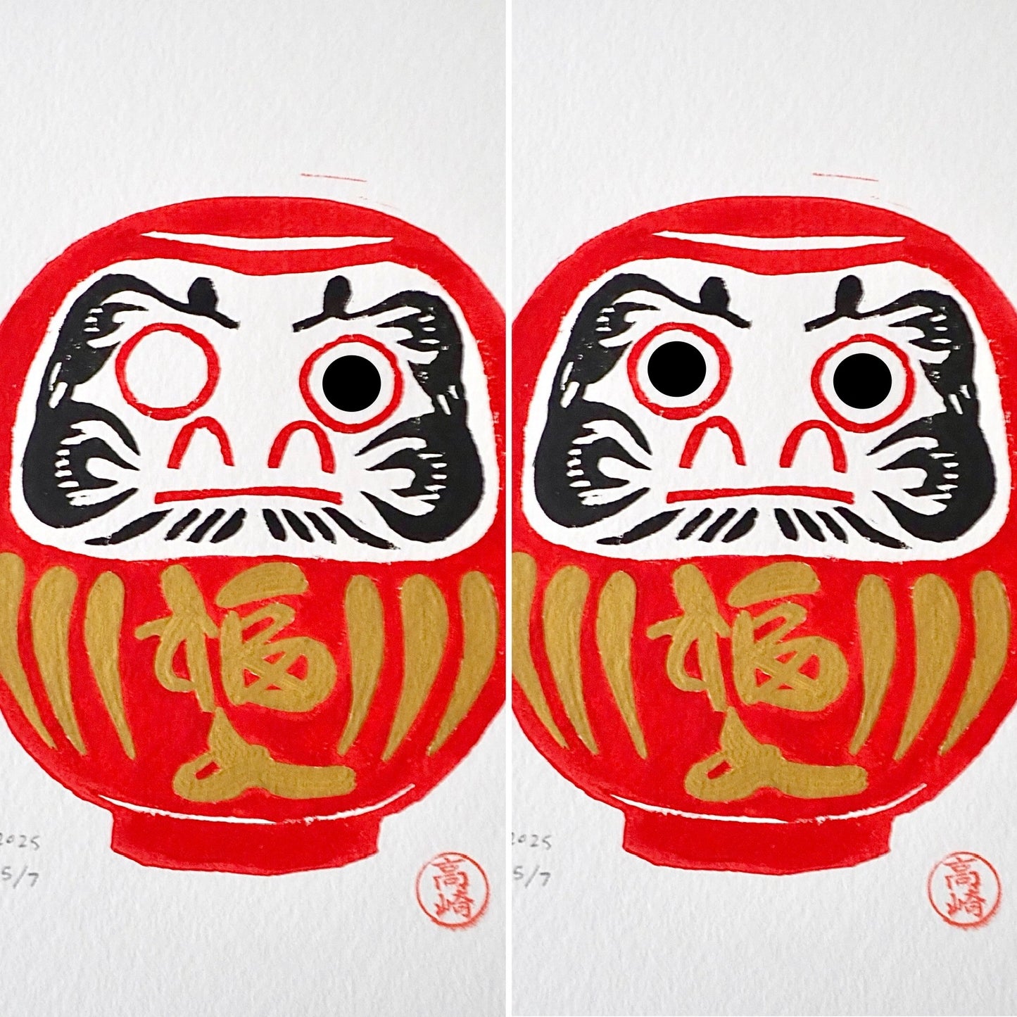 Daruma art print